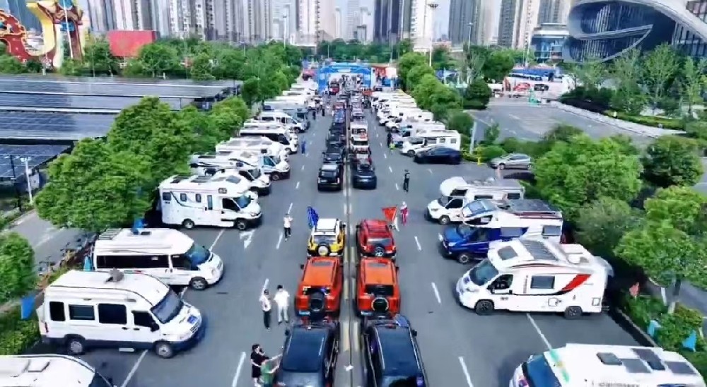 “奔腾长三角 皖美新汽势”2023年长三角汽车（房车）集结赛