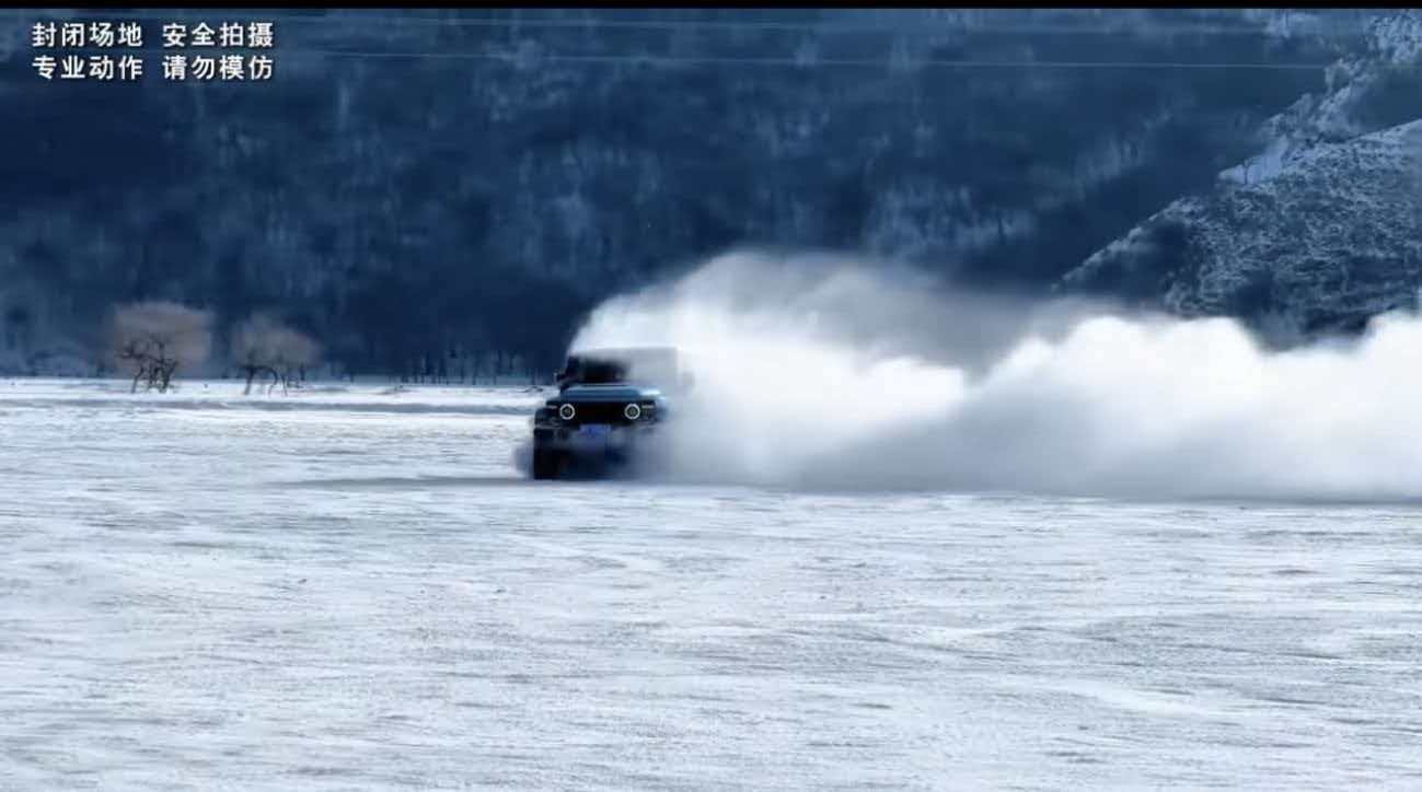 雪乡越野封神局！宣城市飞驰俱乐部视频